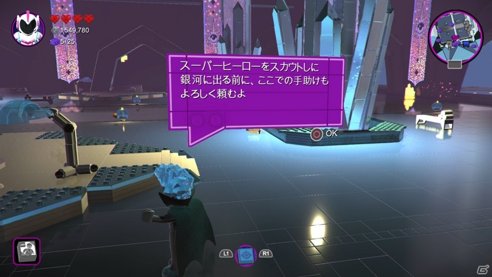 フツーのボクでもサイコーになれますか？「レゴ ムービー2 ザ・ゲーム」ゲームコレクターインプレッションの画像57