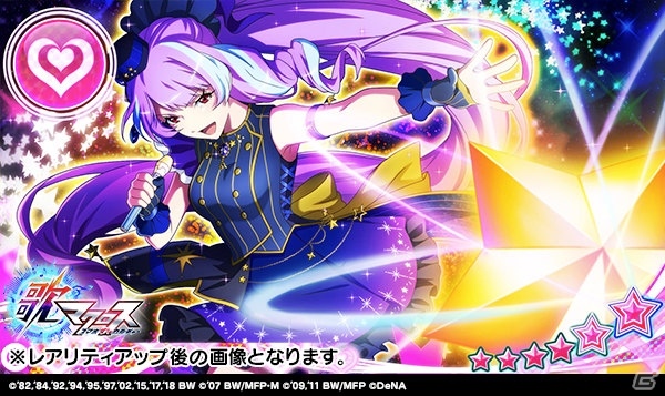 「歌マクロス スマホDeカルチャー」歌姫のルームをデコれる「デコルチャーモード」が登場！の画像9
