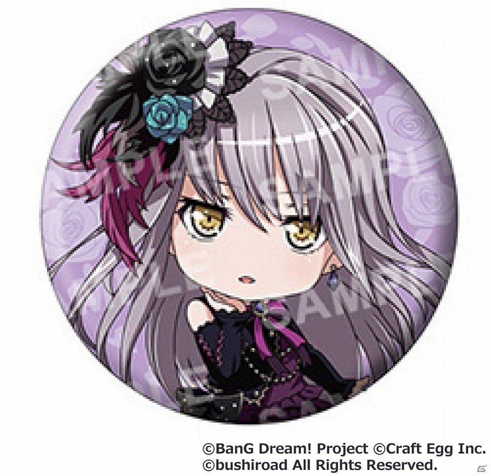 「バンドリ！ ガールズバンドパーティ！」から「Roselia」のボーカル「湊友希那」がねんどろいどになって登場！の画像7