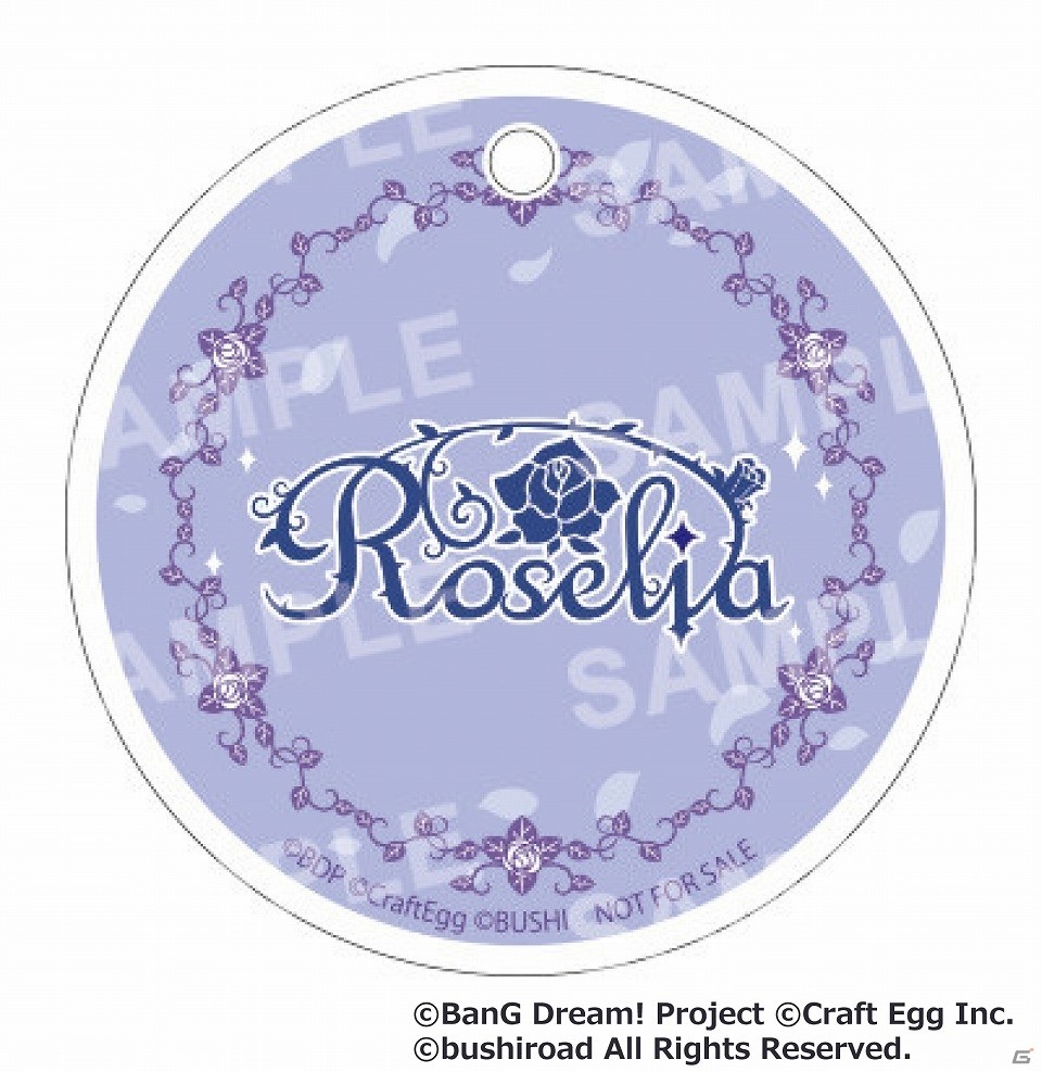 「バンドリ！ ガールズバンドパーティ！」から「Roselia」のボーカル「湊友希那」がねんどろいどになって登場！の画像8