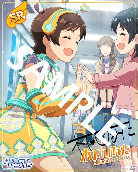 「アイドルマスターミリオンライブ！ シアターデイズ」楽曲「ピコピコIIKO! インベーダー」が楽しめる期間限定イベント開催！の画像2