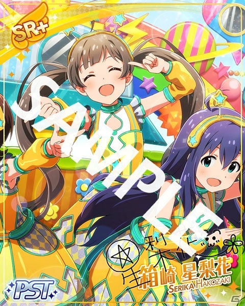 「アイドルマスターミリオンライブ！ シアターデイズ」楽曲「ピコピコIIKO! インベーダー」が楽しめる期間限定イベント開催！の画像5