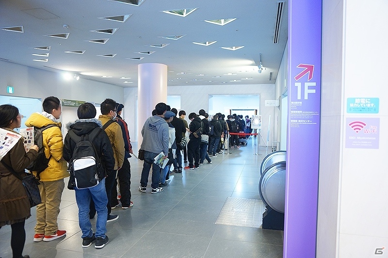 「ファンキル フレンドシップツアースペシャル in 京都」に熱いマスターたち300名以上が集結！の画像3