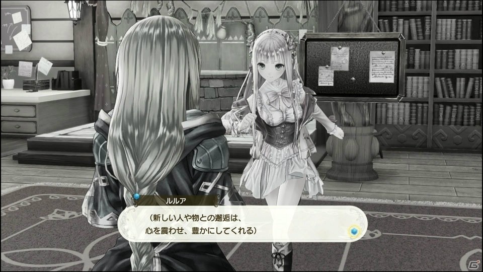 ストーリーの描写やさらに進化したグラフィックに注目の「ルルアのアトリエ ～アーランドの錬金術士4～」インプレッションの画像18