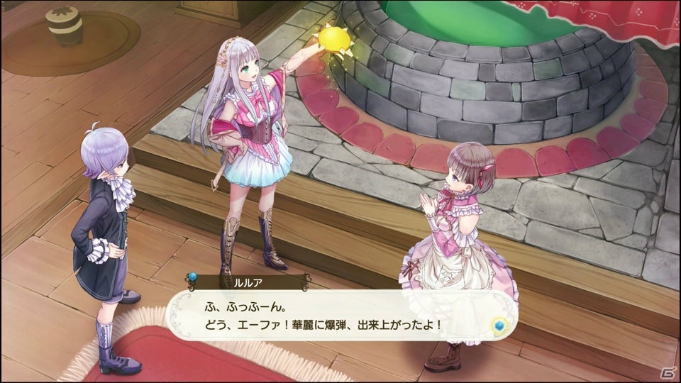 ストーリーの描写やさらに進化したグラフィックに注目の「ルルアのアトリエ ～アーランドの錬金術士4～」インプレッションの画像4