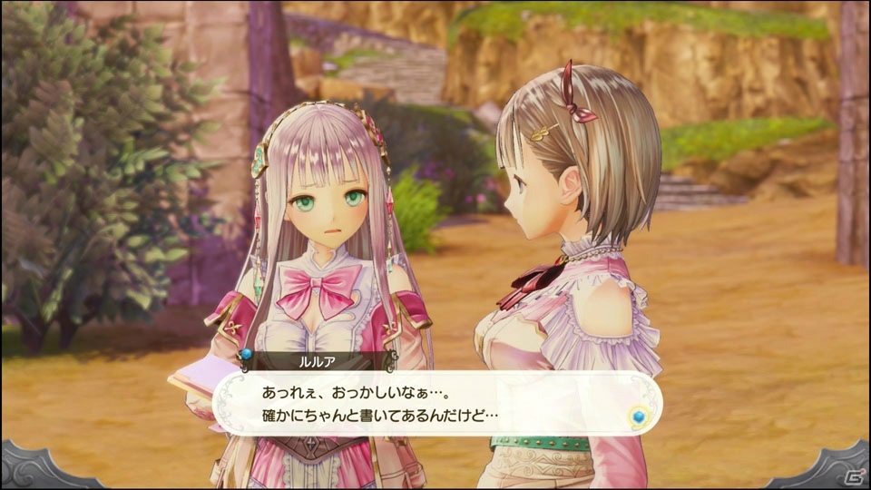 ストーリーの描写やさらに進化したグラフィックに注目の「ルルアのアトリエ ～アーランドの錬金術士4～」インプレッションの画像5
