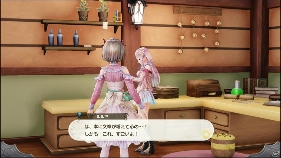 ストーリーの描写やさらに進化したグラフィックに注目の「ルルアのアトリエ ～アーランドの錬金術士4～」インプレッションの画像6