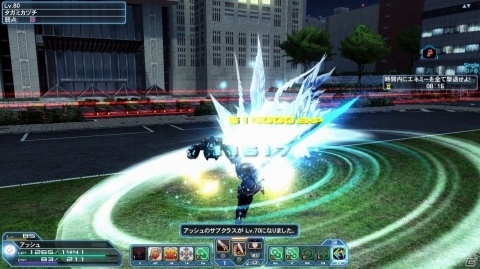 「ファンタシースターオンライン2」EP5最終アップデートが配信！「PSO2es」5周年を記念したコラボイベントもの画像20