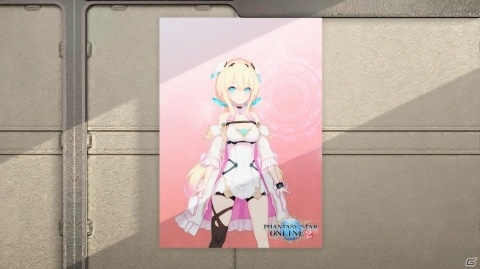 「ファンタシースターオンライン2」EP5最終アップデートが配信！「PSO2es」5周年を記念したコラボイベントもの画像9