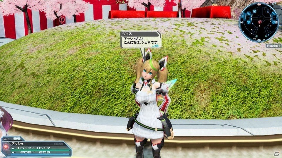 「ファンタシースターオンライン2」EP5最終アップデートが配信！「PSO2es」5周年を記念したコラボイベントもの画像6