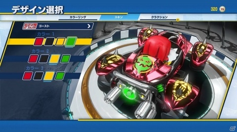 「チームソニックレーシング」3つのレースタイプや車のカスタマイズ、新コースの情報が公開！の画像13