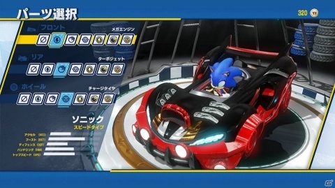 「チームソニックレーシング」3つのレースタイプや車のカスタマイズ、新コースの情報が公開！の画像9