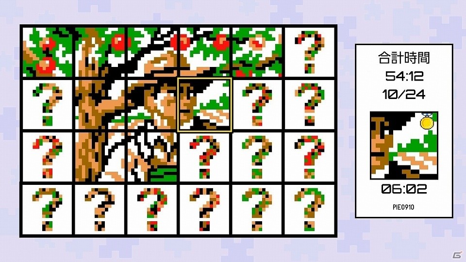 ロジックパズル「ピースお絵かきパズル Pic-a-Pix」のPS4＆PS Vita版が本日配信開始！の画像6