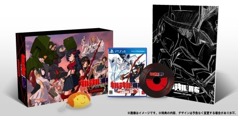 「キルラキル ザ・ゲーム -異布-」すしお氏描き下ろしのメインビジュアルが公開！DLCとして満艦飾マコの参戦も決定の画像5