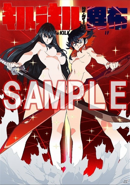 「キルラキル ザ・ゲーム -異布-」すしお氏描き下ろしのメインビジュアルが公開！DLCとして満艦飾マコの参戦も決定の画像6