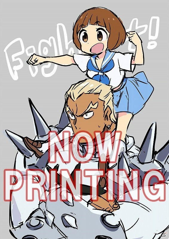 「キルラキル ザ・ゲーム -異布-」すしお氏描き下ろしのメインビジュアルが公開！DLCとして満艦飾マコの参戦も決定の画像8
