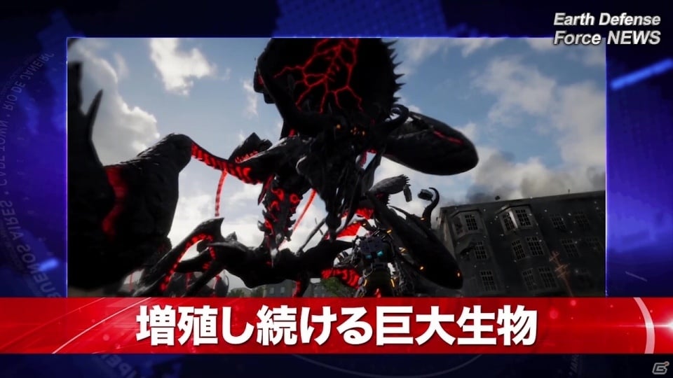 「EARTH DEFENSE FORCE: IRON RAIN」人類完全勝利を祝う特別番組が公開？登場する巨大生物やPAギアを動画でチェックの画像2