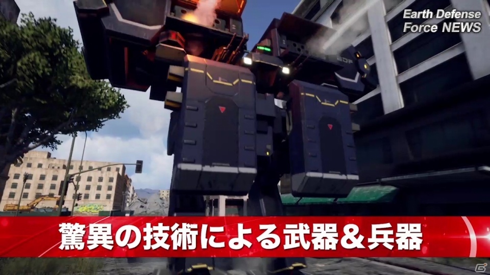 「EARTH DEFENSE FORCE: IRON RAIN」人類完全勝利を祝う特別番組が公開？登場する巨大生物やPAギアを動画でチェックの画像4