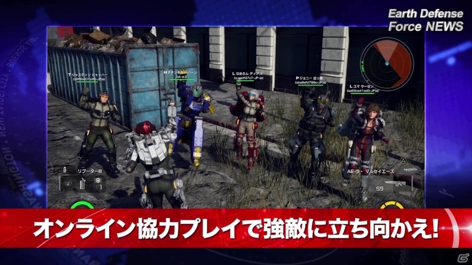 「EARTH DEFENSE FORCE: IRON RAIN」人類完全勝利を祝う特別番組が公開？登場する巨大生物やPAギアを動画でチェックの画像6