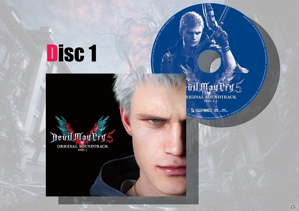 「デビル メイ クライ 5」のオリジナルサウンドトラックが本日発売！CD5枚組に全136曲が収録の画像3