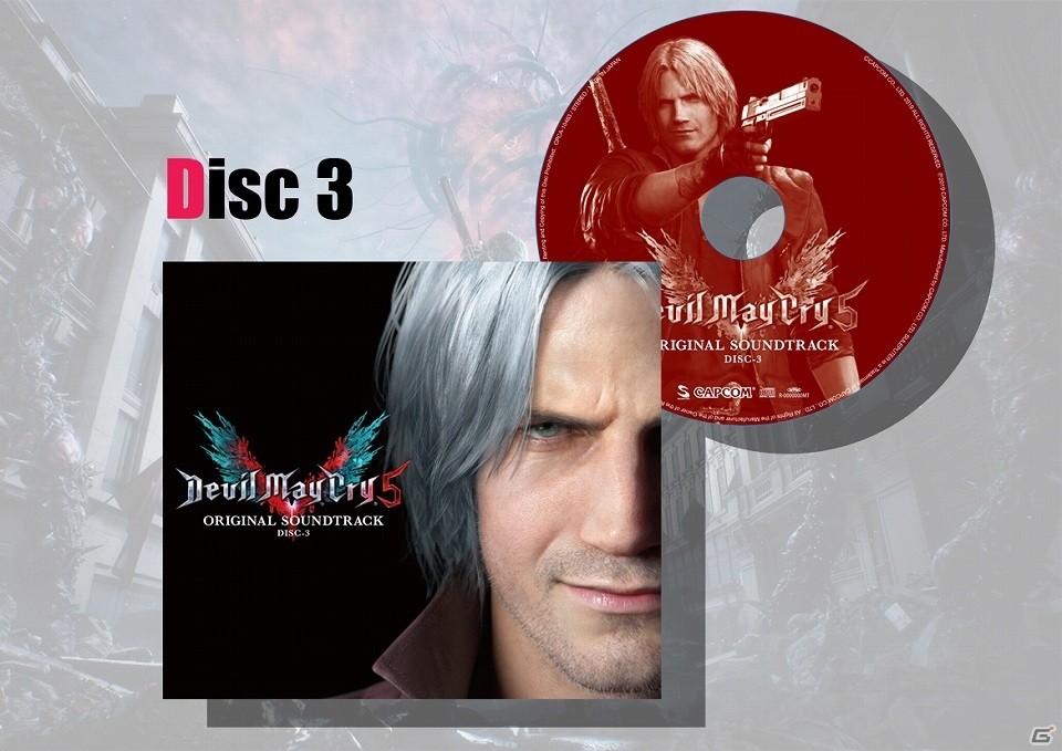 「デビル メイ クライ 5」のオリジナルサウンドトラックが本日発売！CD5枚組に全136曲が収録の画像5