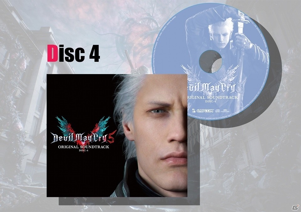 「デビル メイ クライ 5」のオリジナルサウンドトラックが本日発売！CD5枚組に全136曲が収録の画像6