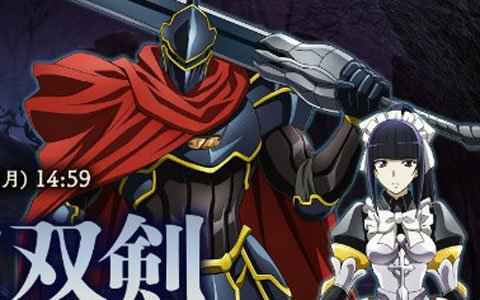 「MASS FOR THE DEAD」初のアニメ再現イベント「死を切り裂く双剣」が3月22日より開催！
