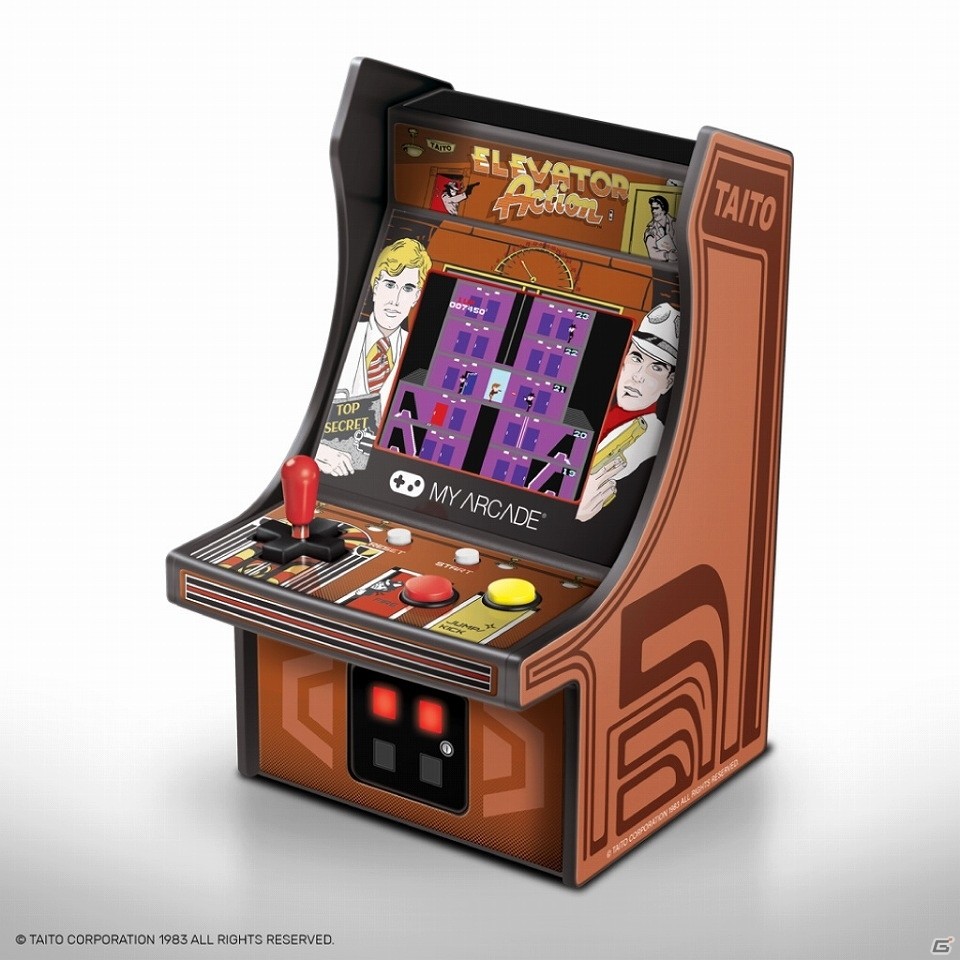 「レトロアーケード」ギャラクシアンとマッピーを追加した全5機種が3月24日に発売！の画像10