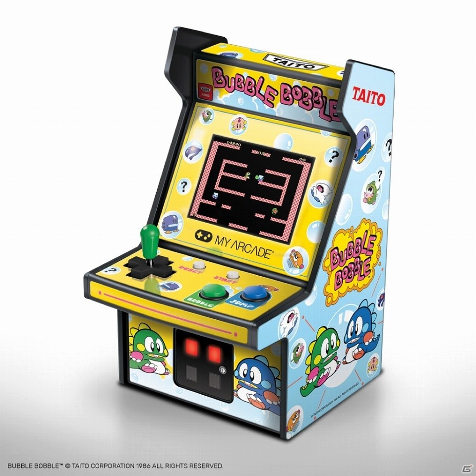 「レトロアーケード」ギャラクシアンとマッピーを追加した全5機種が3月24日に発売！の画像11