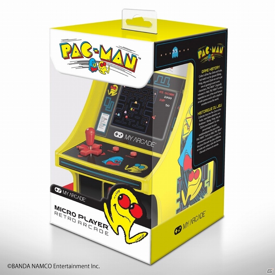 「レトロアーケード」ギャラクシアンとマッピーを追加した全5機種が3月24日に発売！の画像3