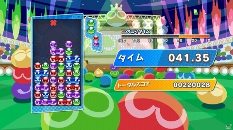 「ぷよぷよeスポーツ」に「チャレンジ」が追加！各種eスポーツ大会での使用を想定した新モードの画像1