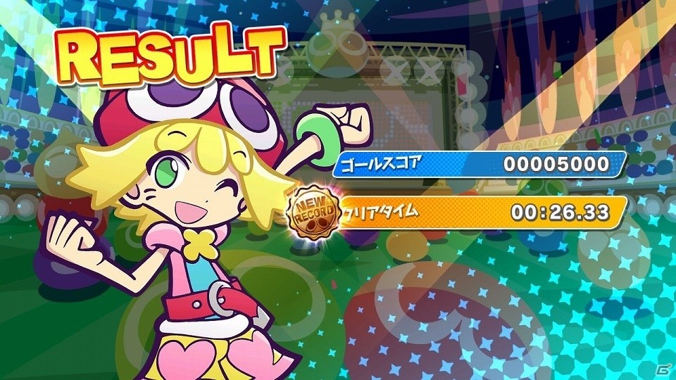 「ぷよぷよeスポーツ」に「チャレンジ」が追加！各種eスポーツ大会での使用を想定した新モードの画像6