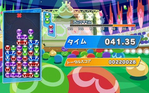 「ぷよぷよeスポーツ」に「チャレンジ」が追加！各種eスポーツ大会での使用を想定した新モード