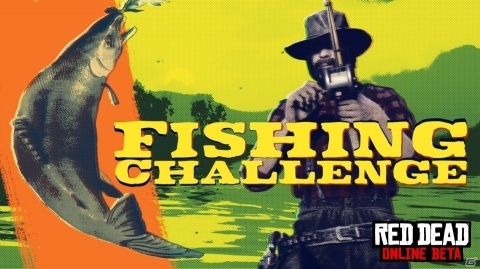 「レッド・デッド・オンライン」新たな放浪モードイベント「魚釣りチャレンジ」が開催！の画像1