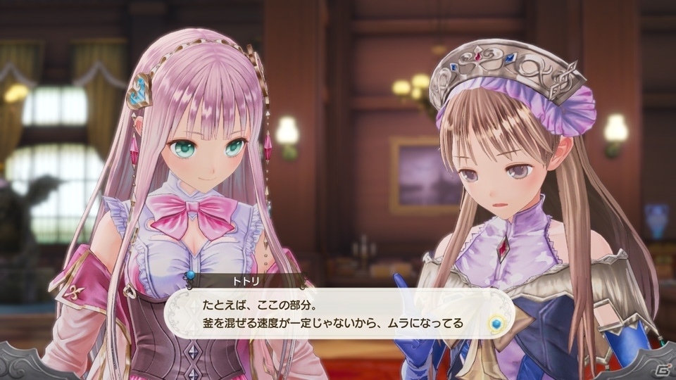 「ルルアのアトリエ ～アーランドの錬金術士4～」が本日発売！体験版や無料DLCの配信もスタートの画像10