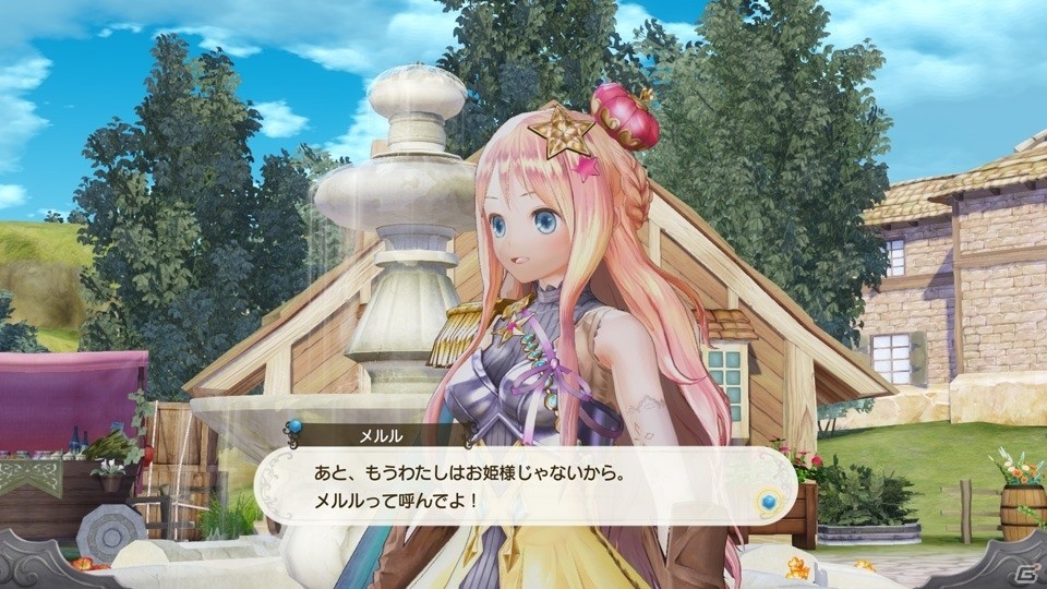 「ルルアのアトリエ ～アーランドの錬金術士4～」が本日発売！体験版や無料DLCの配信もスタートの画像11