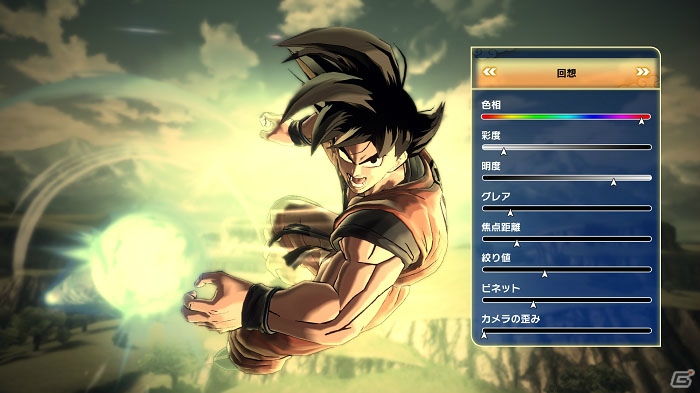 PS4「ドラゴンボール ゼノバース2」序盤のストーリーやオンラインマッチングを無料で遊べるLite版が配信！の画像7