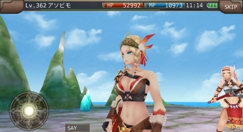 「イルーナ戦記オンライン」新たなストーリーミッションが公開！女戦士「イエニャ」が登場の画像1