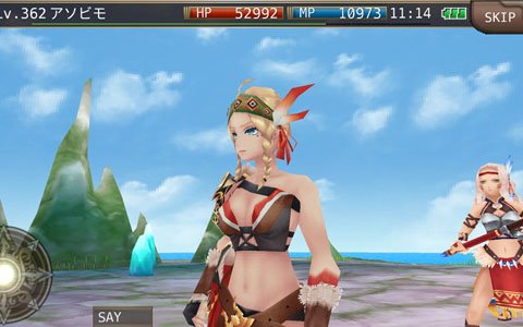 「イルーナ戦記オンライン」新たなストーリーミッションが公開！女戦士「イエニャ」が登場
