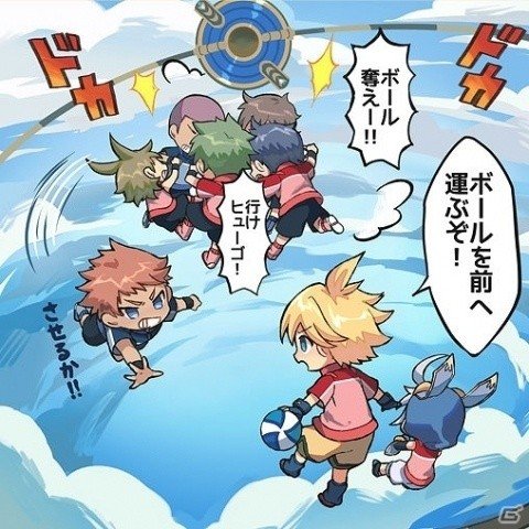「ワンダーグラビティ～ピノと重力使い～」ワングラ世界のスポーツ「アストロボール」の特設サイトが公開！の画像3