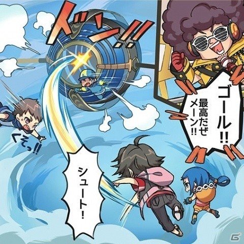 「ワンダーグラビティ～ピノと重力使い～」ワングラ世界のスポーツ「アストロボール」の特設サイトが公開！の画像5