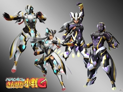 「モンスターハンター フロンティアZ」新たな高難度モンスターが解禁！無双襲撃戦に「極み耀くゼルレウス」現るの画像18