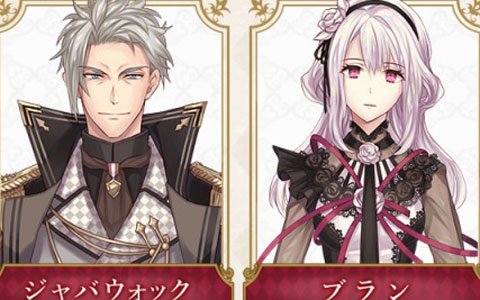 「アリスクローゼット」新たに4名のキャスト情報が公開され全キャストが発表！サイン色紙が当たるキャンペーンも