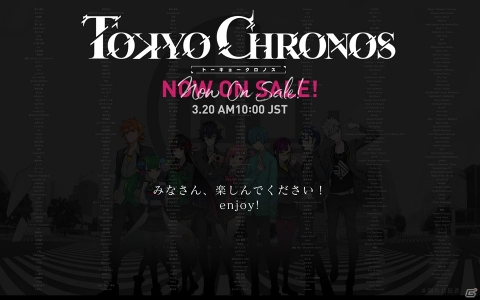 VRミステリーADV「東京クロノス」がPC向けにリリース！AnimeJapan 2019では試遊コーナーも展開の画像1