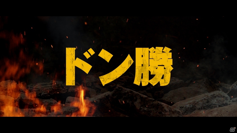 「PUBG MOBILE」プレイヤーの“声”を収めたPVが公開！ナレーションは自身もプレイヤーである杉田智和さんが担当！の画像3