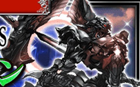 「ファイナルファンタジー ブレイブエクスヴィアス」レイドイベント「覚醒せし脅威 ウェポン」が開始！