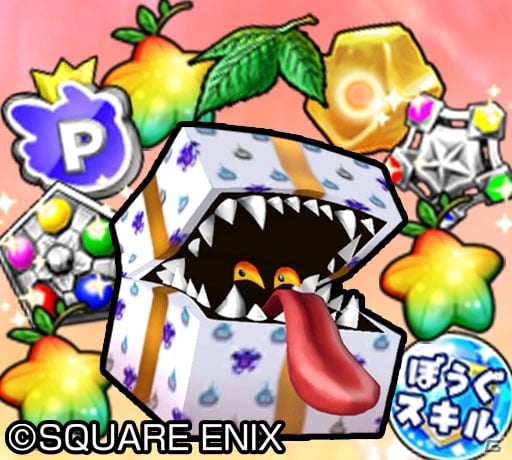 「星のドラゴンクエスト」が2000万DL突破！3月21日より「ドラゴンクエストIX」コラボCMが全国で放映の画像7
