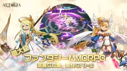 仲間と一緒にスマホで冒険しよう!iPhone/Android向けおすすめMMORPGを紹介の画像6
