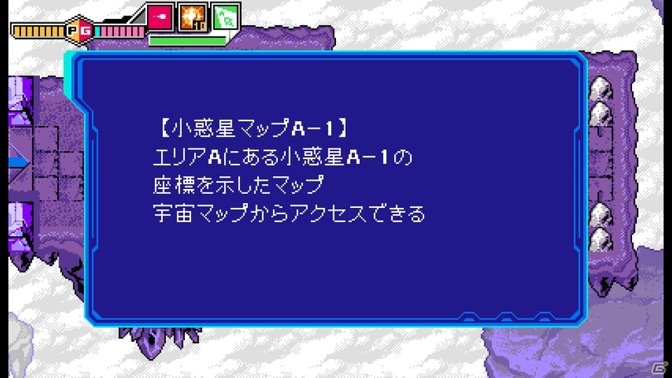 サイドビュー＋トップビュー混成探索アクション「ブラスターマスター ゼロ 2」がSwitch向けに電撃発表！の画像19