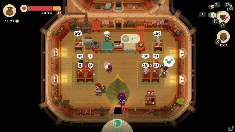 ショップ経営＋ダンジョン冒険アクションRPG「ムーンライター 店主と勇者の冒険」がSwitch向けに3月28日配信！の画像5